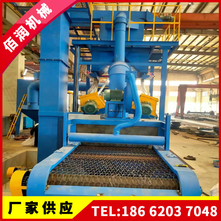 網(wǎng)帶機器3.jpg
